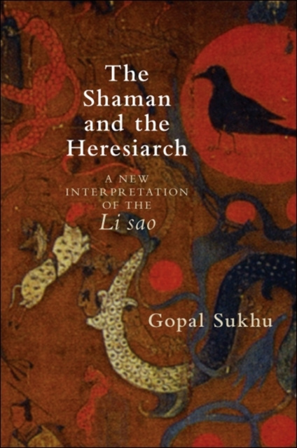 E-book Shaman and the Heresiarch Gopal Sukhu