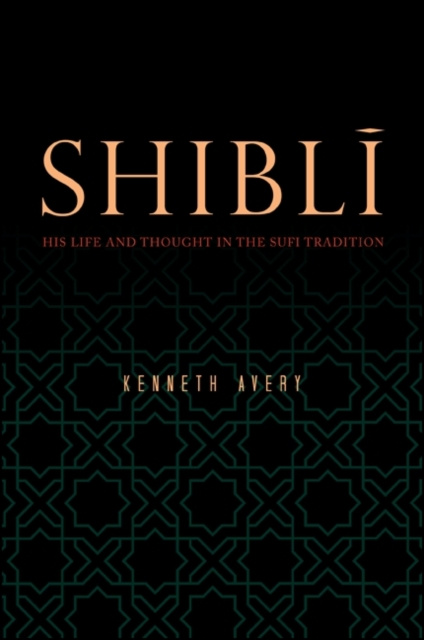 E-knjiga Shibli Kenneth Avery