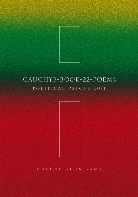 E-book Cauchy3-Book-22-Poems Cheung Shun Sang