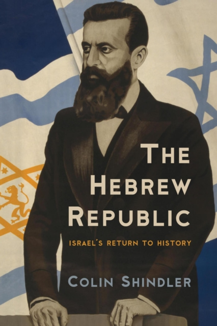 E-knjiga Hebrew Republic Colin Shindler
