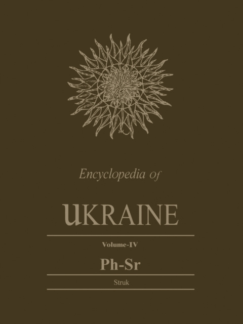 E-book Encyclopedia of Ukraine Danylo  Husar Struk