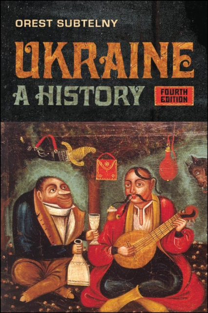 E-book Ukraine Orest Subtelny