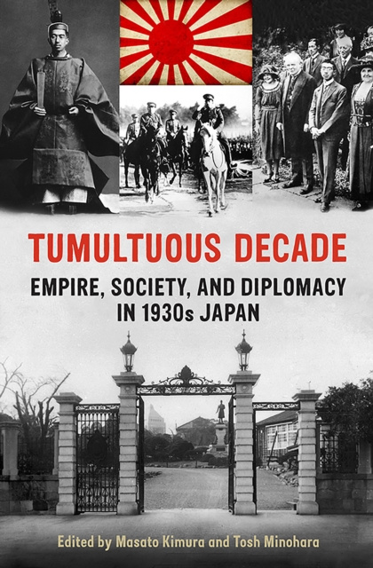 E-book Tumultuous Decade Masato Kimura