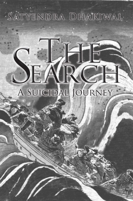E-knjiga Search Satyendra Dhariwal