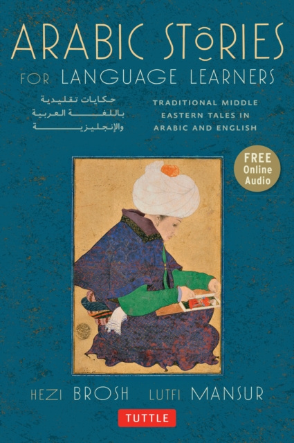 Libro electrónico Arabic Stories for Language Learners Hezi Brosh