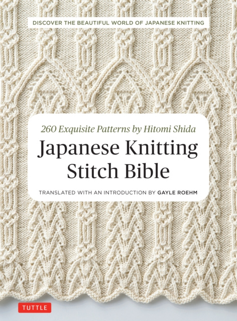 E-kniha Japanese Knitting Stitch Bible Hitomi Shida