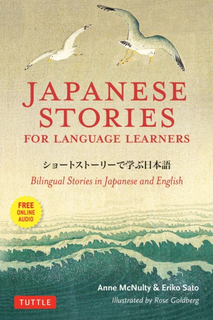 E-kniha Japanese Stories for Language Learners Anne McNulty
