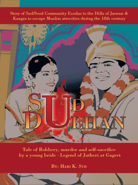 E-knjiga Sud Dulhan Hari K. Sud