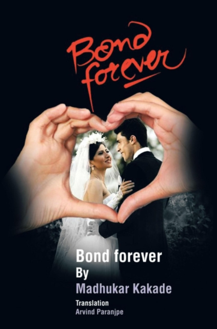 E-knjiga Bond Forever Arvind Paranjpe