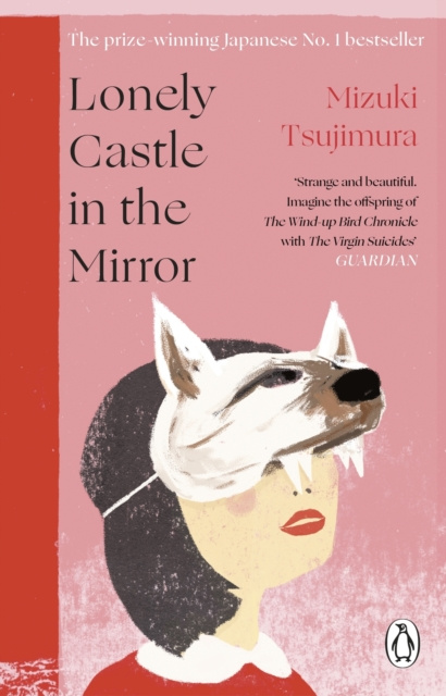E-kniha Lonely Castle in the Mirror Mizuki Tsujimura