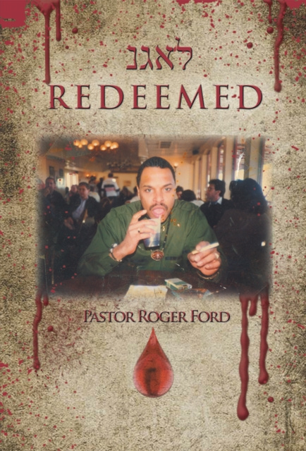 E-knjiga Redeemed Pastor Roger Ford