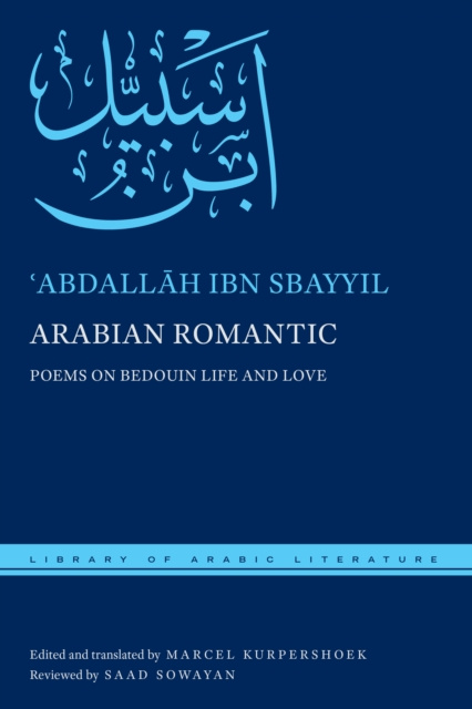 E-kniha Arabian Romantic Ê¿Abdallah ibn Sbayyil