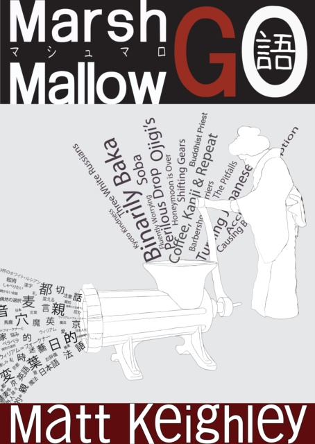 E-knjiga Marshmallow-Go Matt Keighley