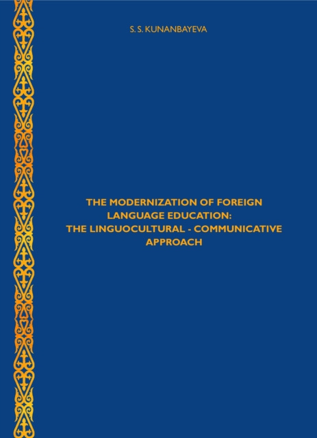 E-knjiga Modernization of Foreign Language Education Salima Kunanbayeva