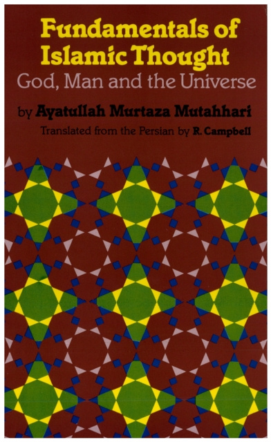 E-book Fundamentals of Islamic Thought Ayatullah Murtaza Mutahhari