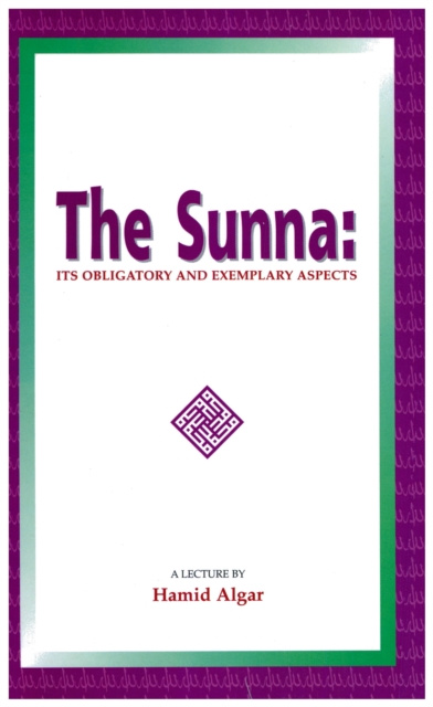E-knjiga Sunna Hamid Algar