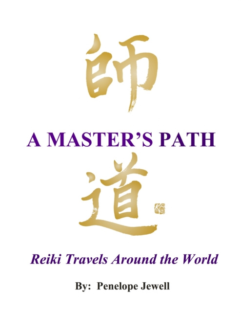 E-knjiga Master's Path Penelope Jewell