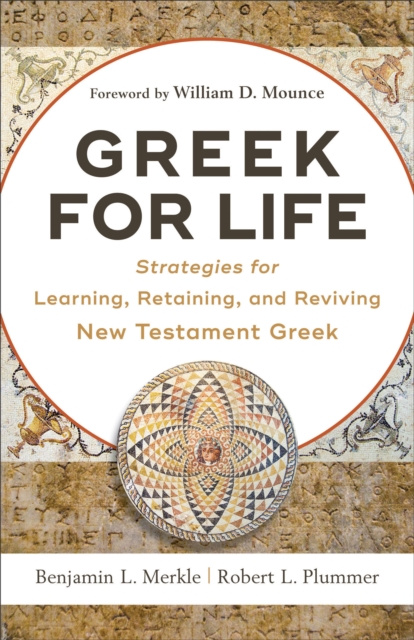 E-kniha Greek for Life Benjamin L. Merkle