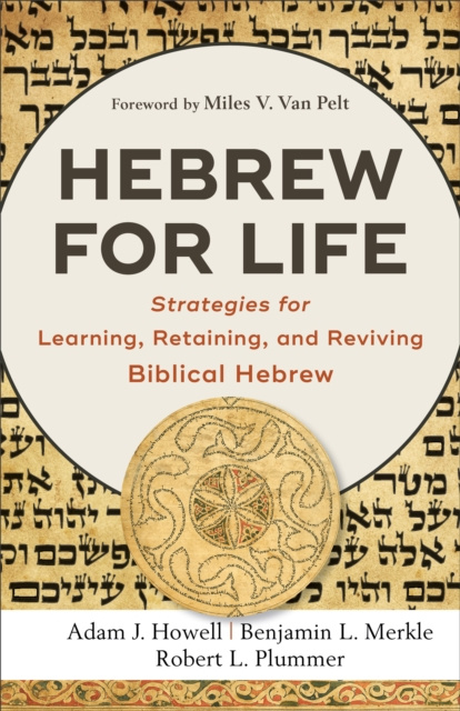 E-kniha Hebrew for Life Adam J. Howell