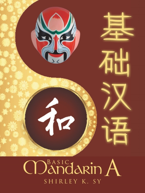 E-knjiga Basic Mandarin A Shirly K. Sy