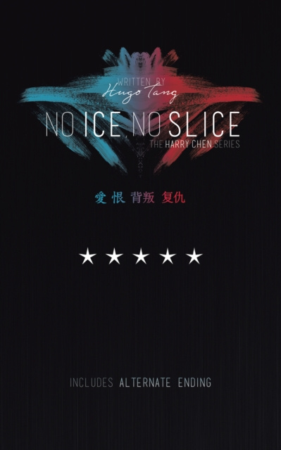 E-knjiga No Ice, No Slice Hugo Tang