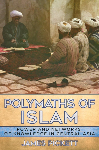 E-knjiga Polymaths of Islam James Pickett
