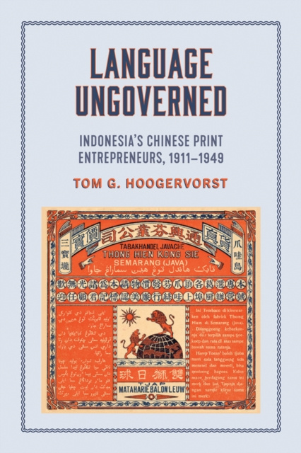 E-book Language Ungoverned Tom G. Hoogervorst