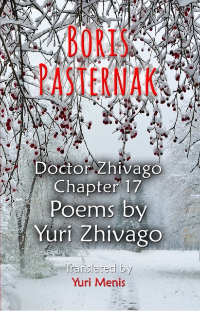 E-knjiga Boris Pasternak Yuri Menis