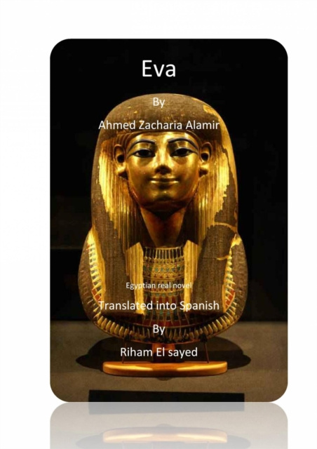 E-knjiga Eva Ahmed Zakarya Alamir