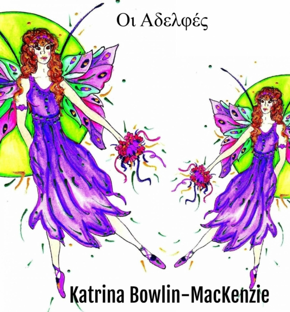 E-kniha IYI  I I I I I I I Katrina Bowlin-MacKenzie