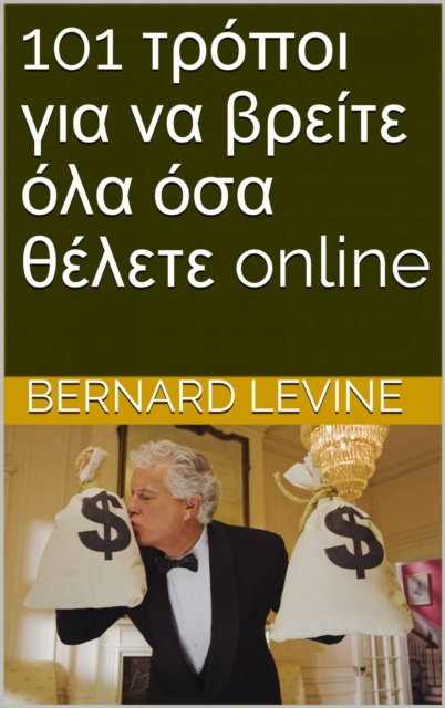 E-kniha 101 I I I I I I  yI a I a I I I I I  I I a I I a I I I I I I  online I I I  Bernard Levine Bernard Levine