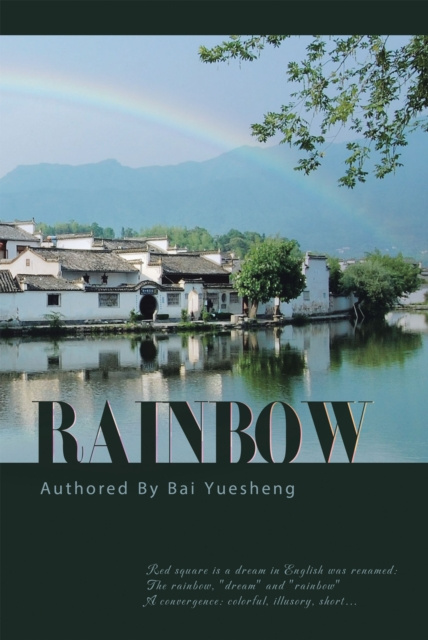 E-knjiga Rainbow Bai Yuesheng