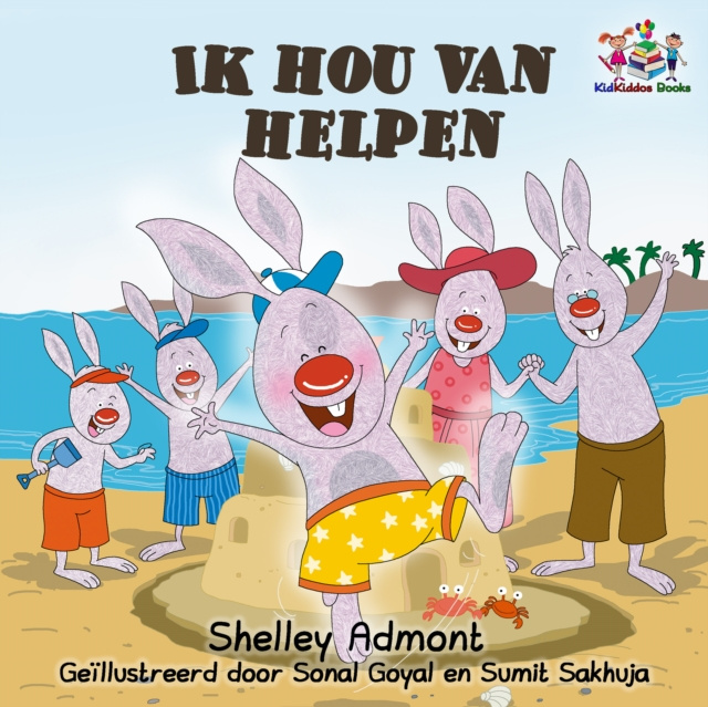 E-knjiga Ik hou van helpen Shelley Admont