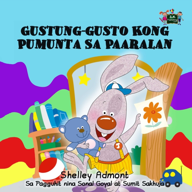 E-book Gustung-gusto Kong Pumunta Sa Paaralan Shelley Admont