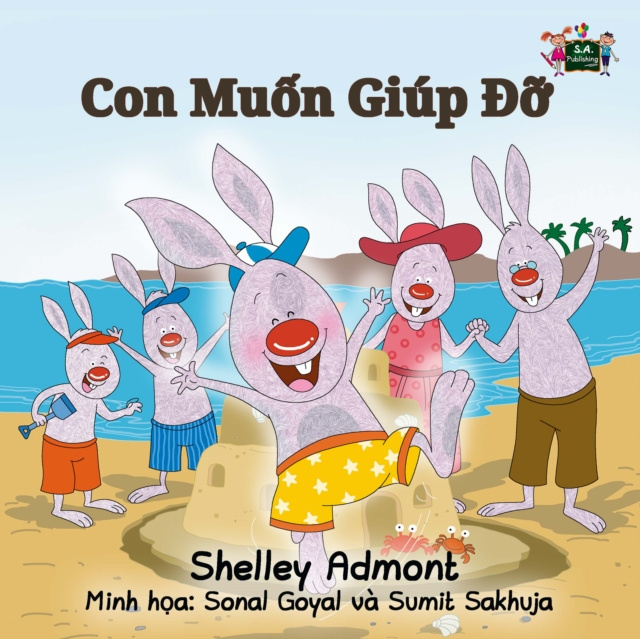 E-book Con Muon Giup Do Shelley Admont
