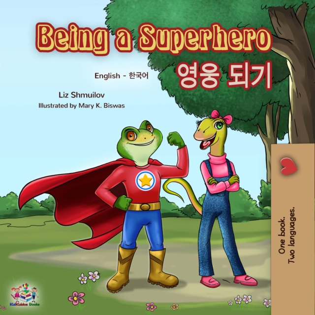 E-knjiga Being a Superhero Liz Shmuilov