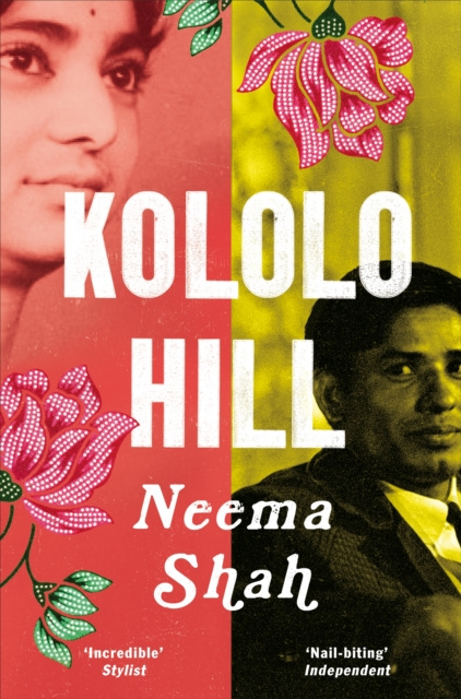 E-book Kololo Hill Neema Shah