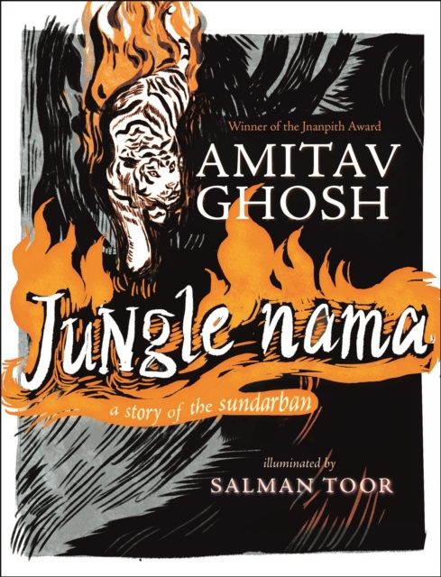 E-book Jungle Nama Amitav Ghosh