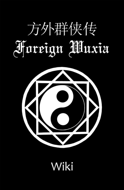 ebook Foreign Wuxia Wiki