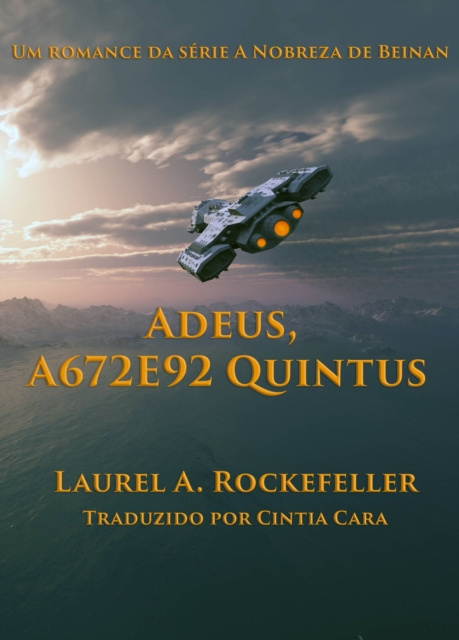 E-Book ADEUS, A672E92 QUINTUS Laurel A. Rockefeller