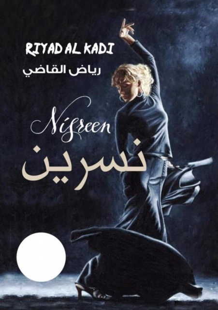 E-knjiga Nisreen RIYAD AL KADI