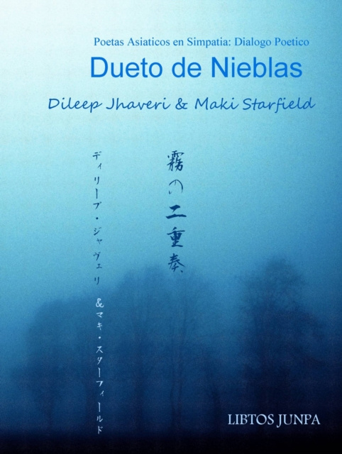 E-book Dueto de Nieblas maki starfield