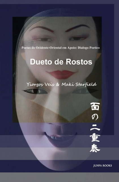 E-kniha Dueto de Rostos Victoria Borges