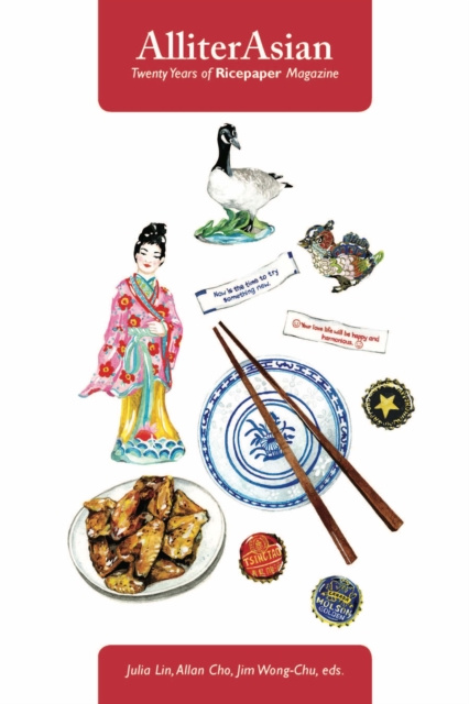 E-book AlliterAsian Allan Cho