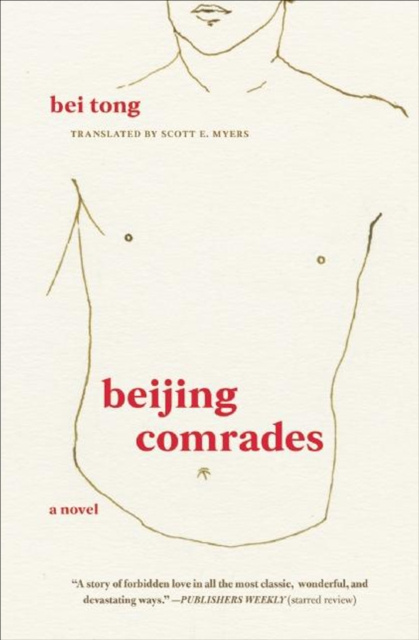 ebook Beijing Comrades Bei Tong