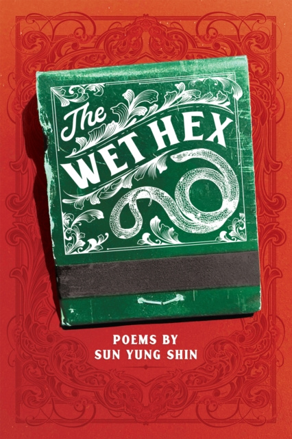 E-book Wet Hex Sun Yung Shin