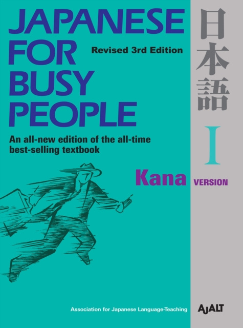 E-kniha Japanese for Busy People I AJALT