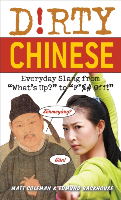 E-book Dirty Chinese Matt Coleman