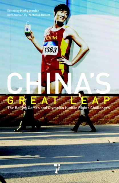 E-Book China's Great Leap Minky Worden