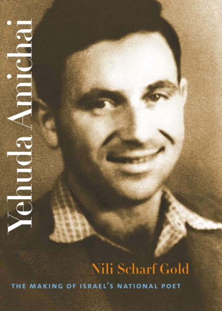 E-book Yehuda Amichai Gold Nili Scharf Gold